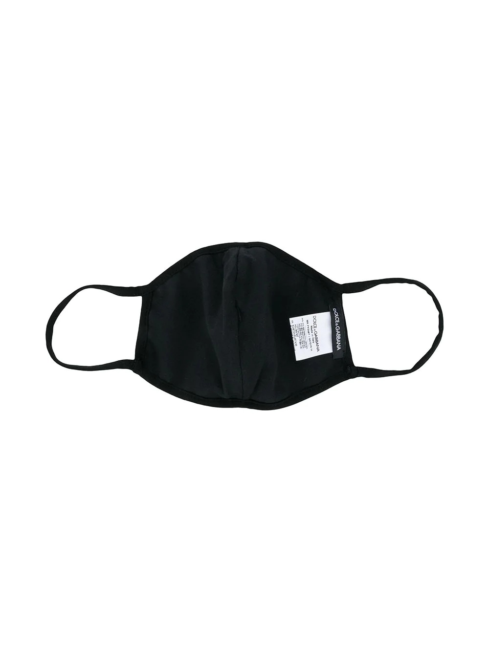 leopard face mask - 2