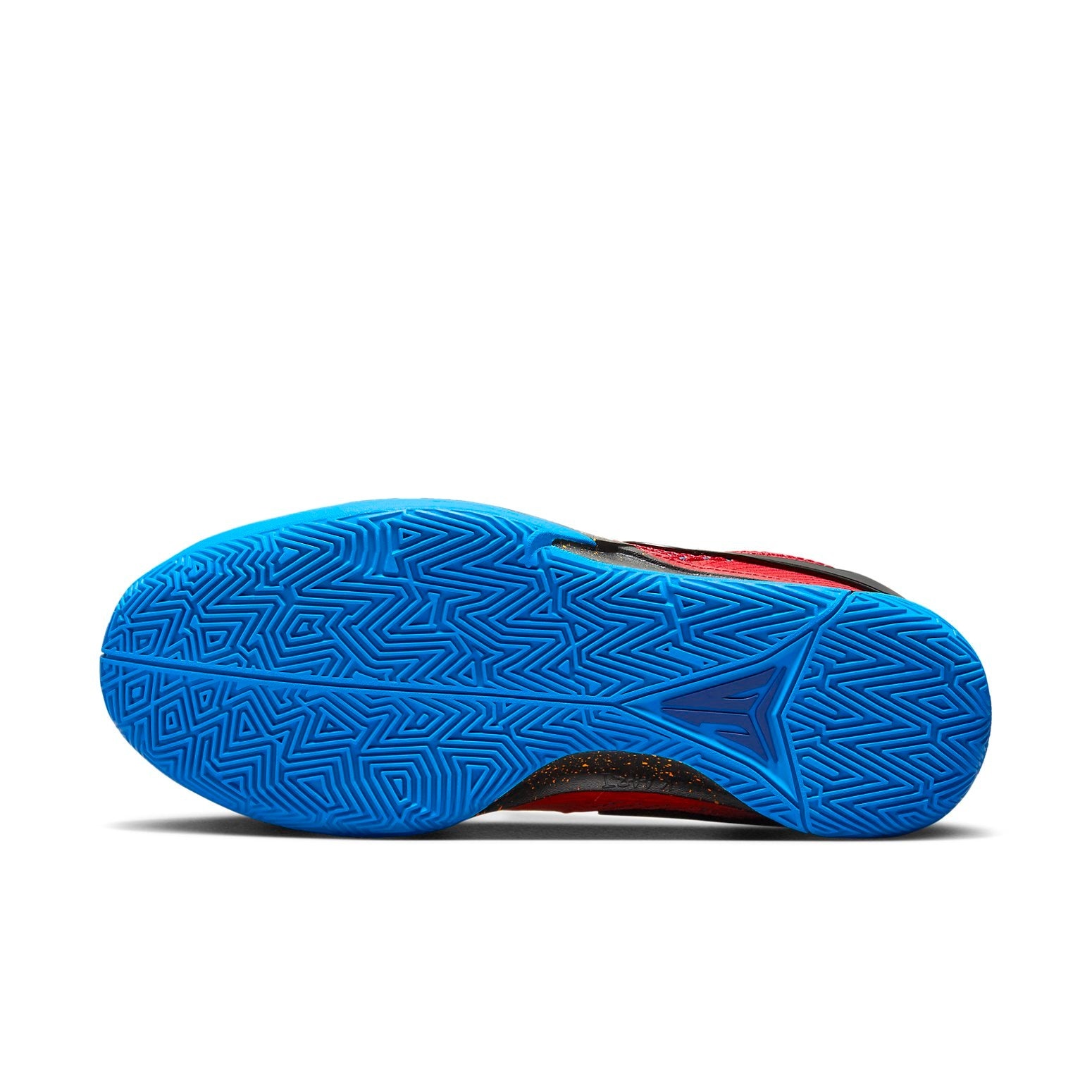 Nike Ja 1 'Hunger' DR8785-401 - 5