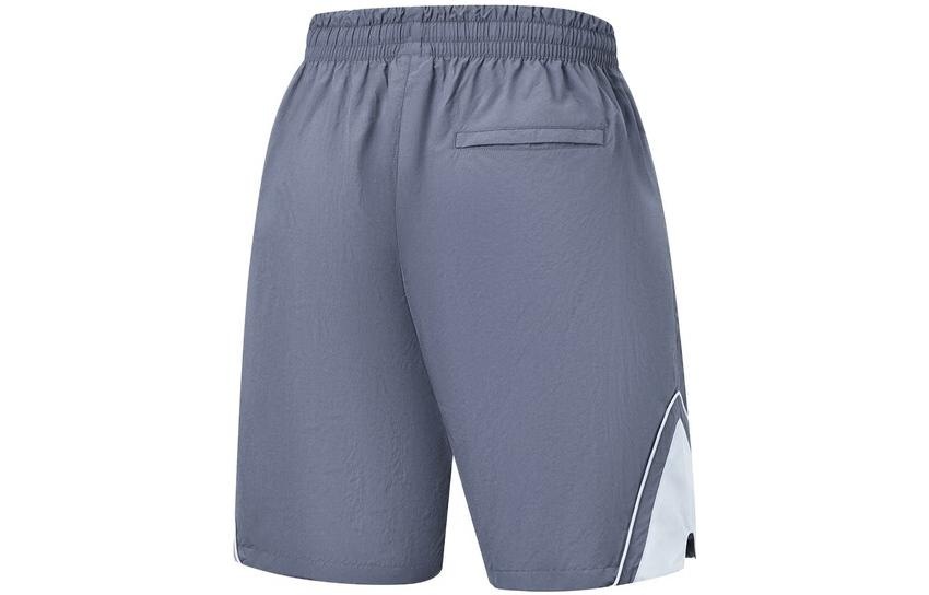 Li-Ning x Mister Cartoon BadFive Sports Short 'Grey' AKST755-1 - 2