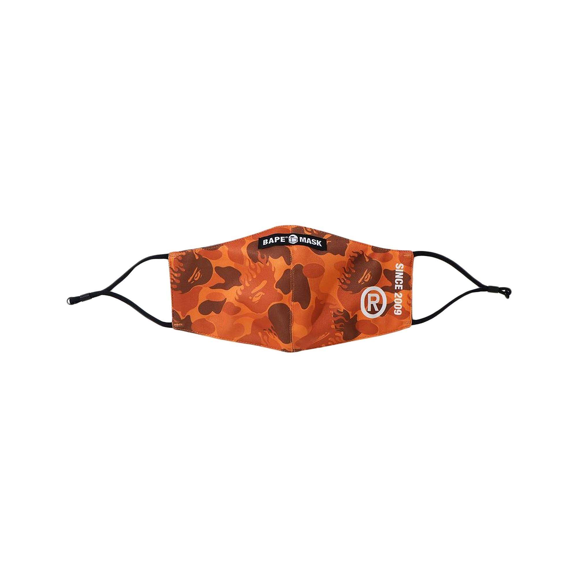 BAPE Fire Camo Mask 'Orange' - 1