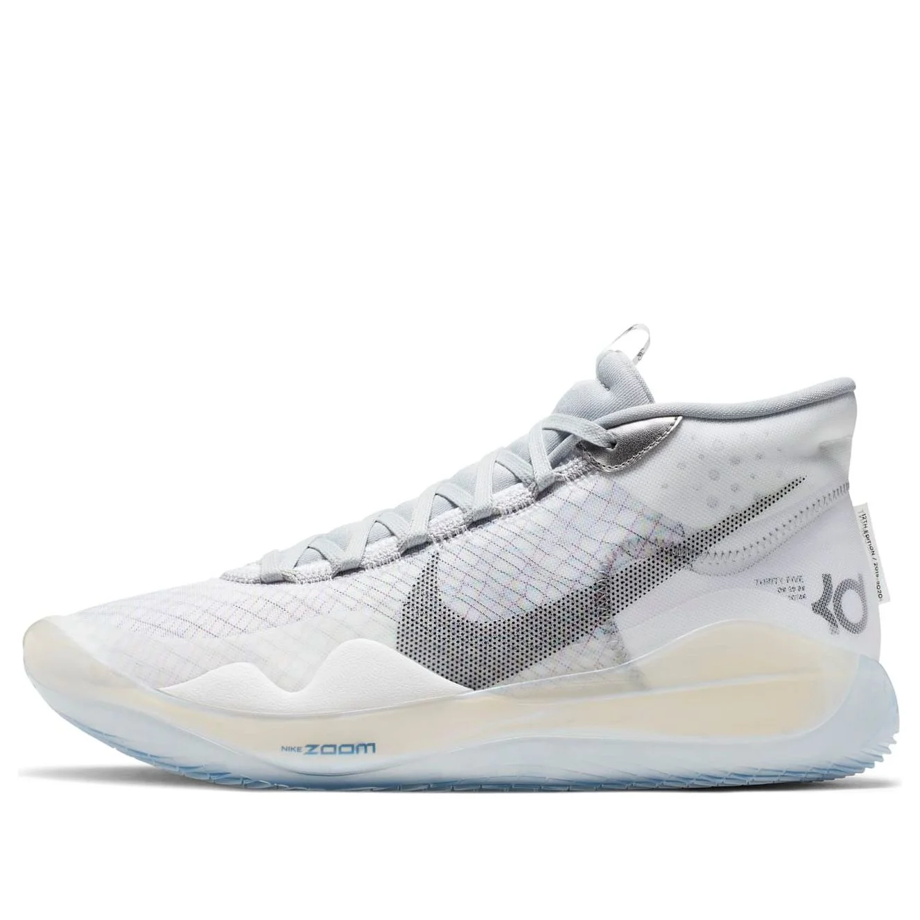 Nike Zoom KD 12 NRG EP 'Wolf Grey' CK1197-101 - 1