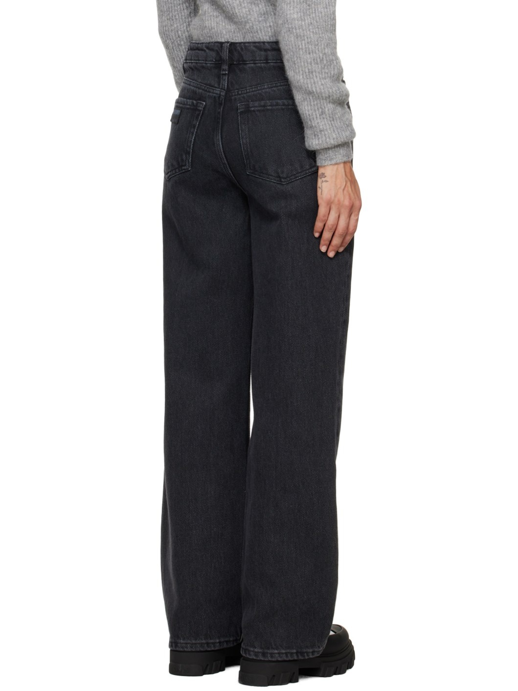 Black Drawstring Jeans - 3
