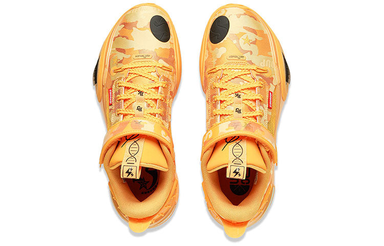 Li-Ning Wade All City 11 'Gold Blood' ABAT129-1 - 3