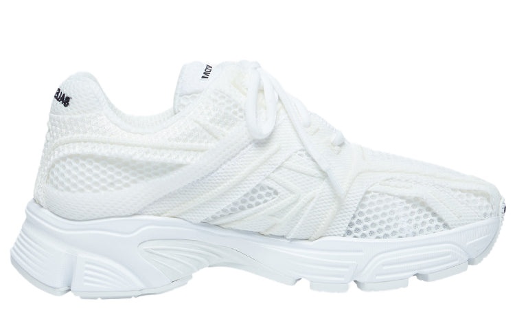 Balenciaga Phantom Sneaker 'White' 678869W2E929000 - 2
