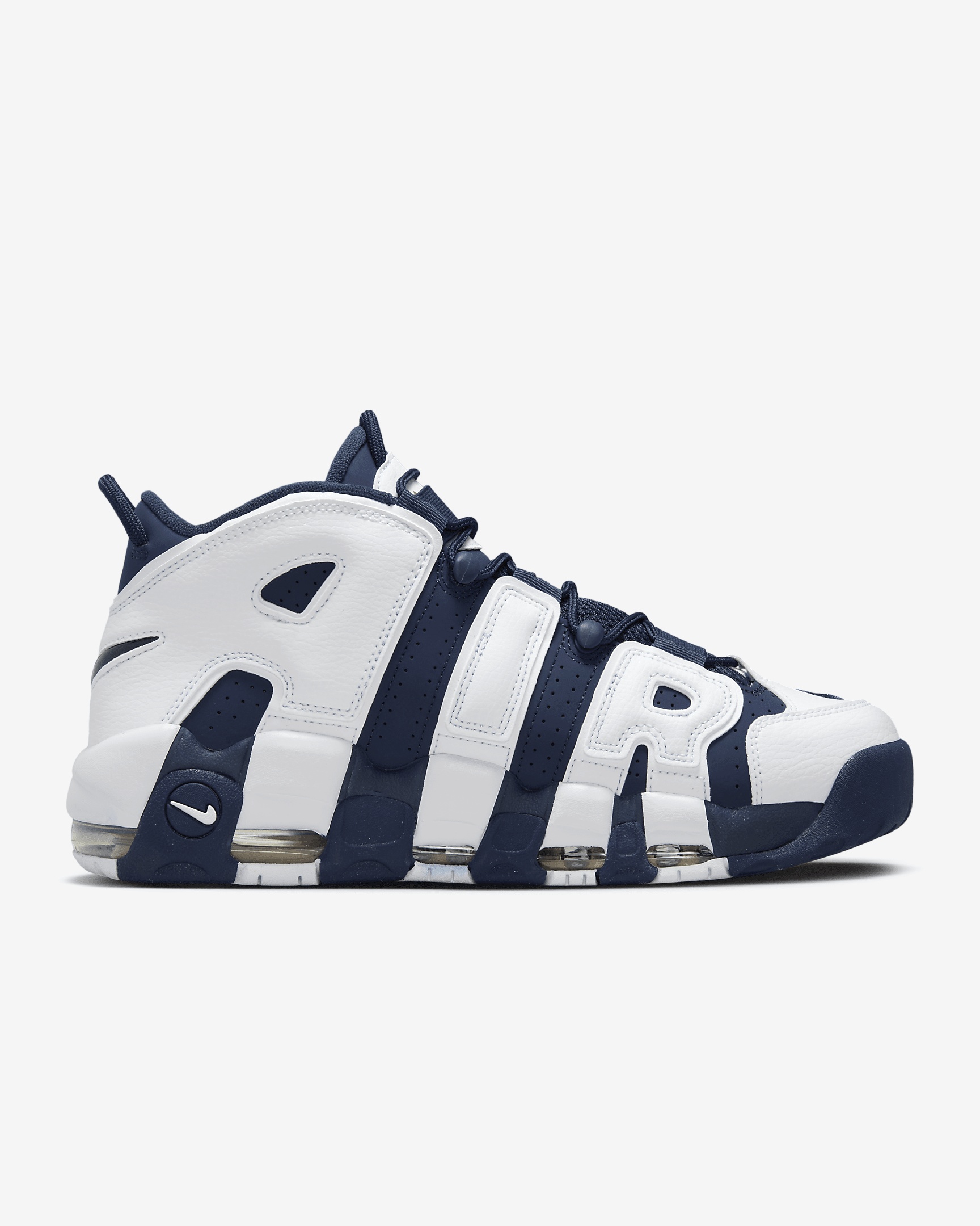 Nike Air More Uptempo '96 Men's Shoes - 3