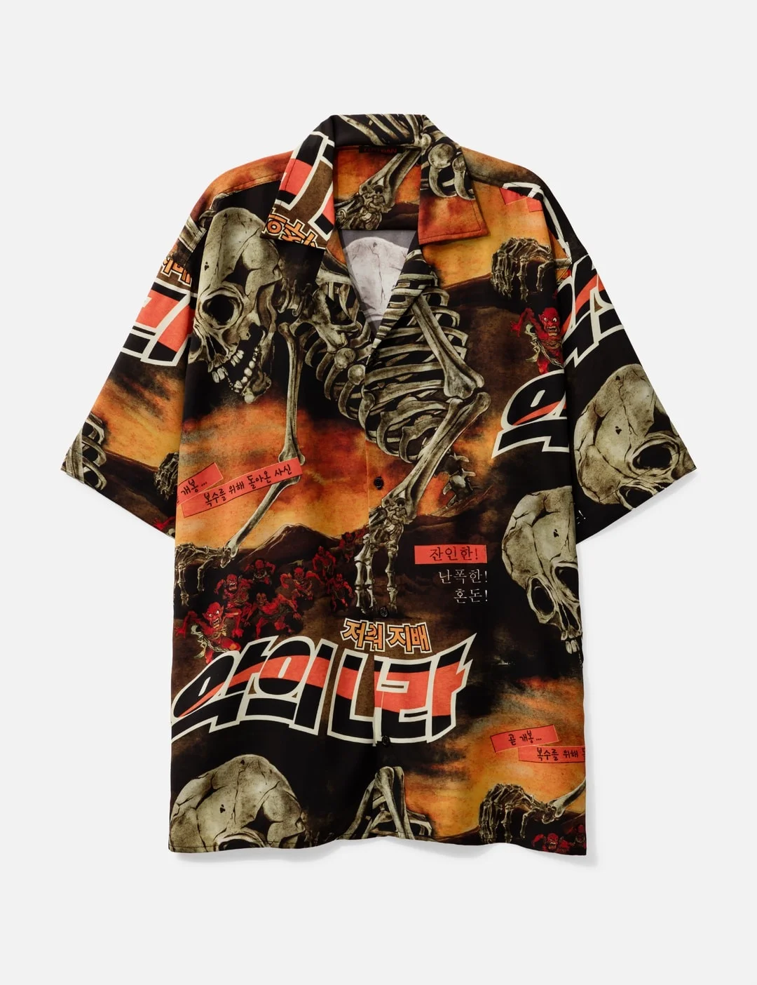 SLEAZE SHIRT - 1