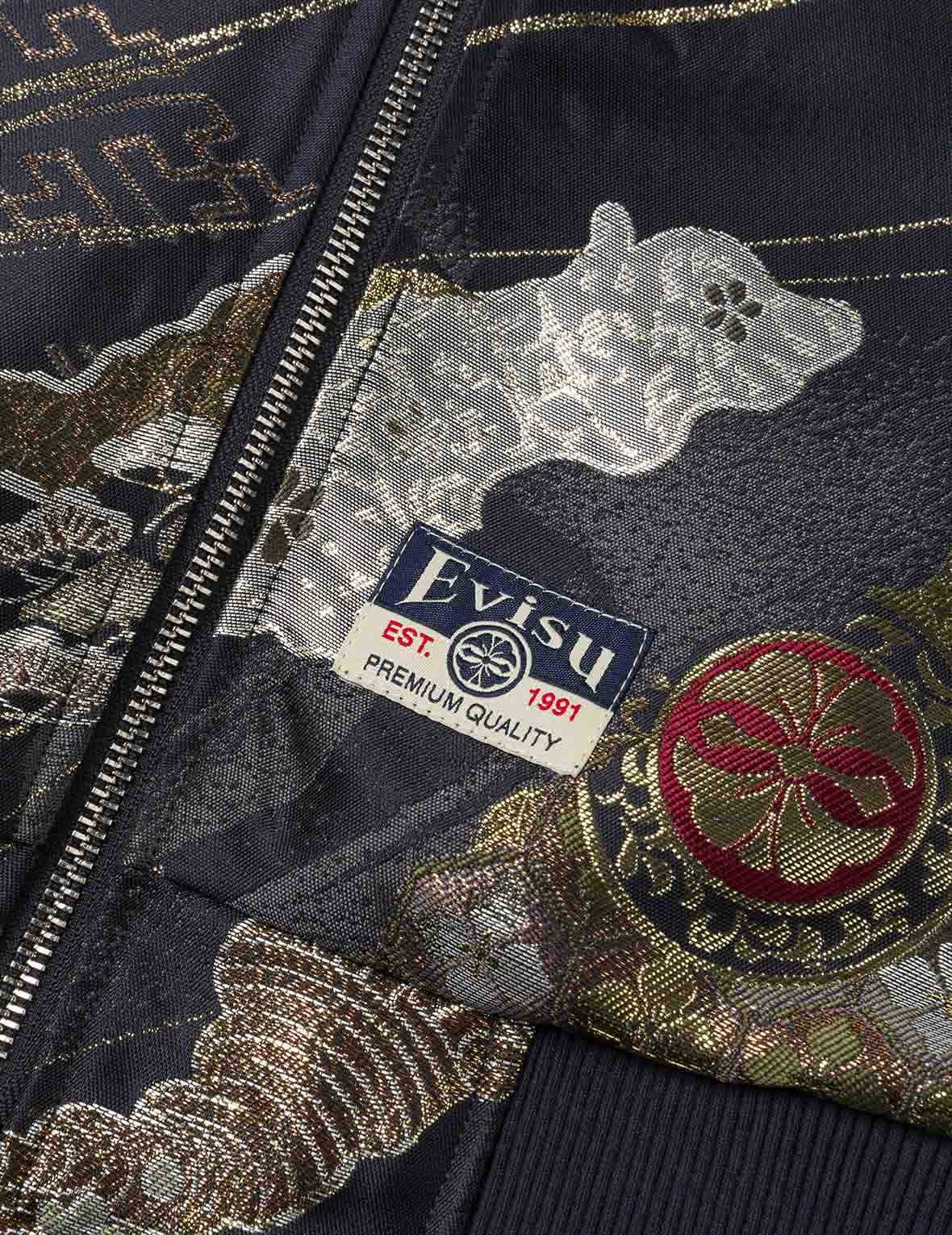 Kamon Brocade Appliqué Regular Fit Souvenior Jacket - 9