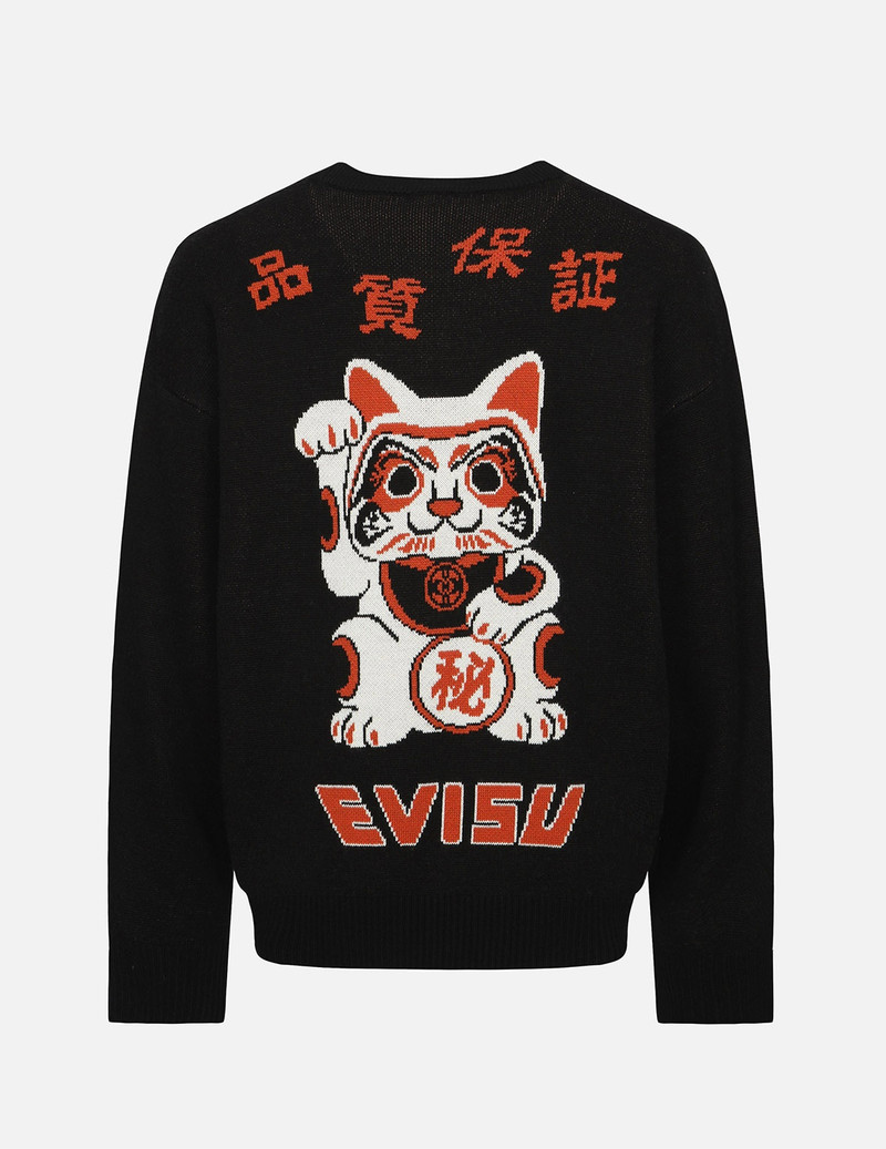 EVISU FORTUNE CAT INTARSIA-KNIT SWEATER outlook