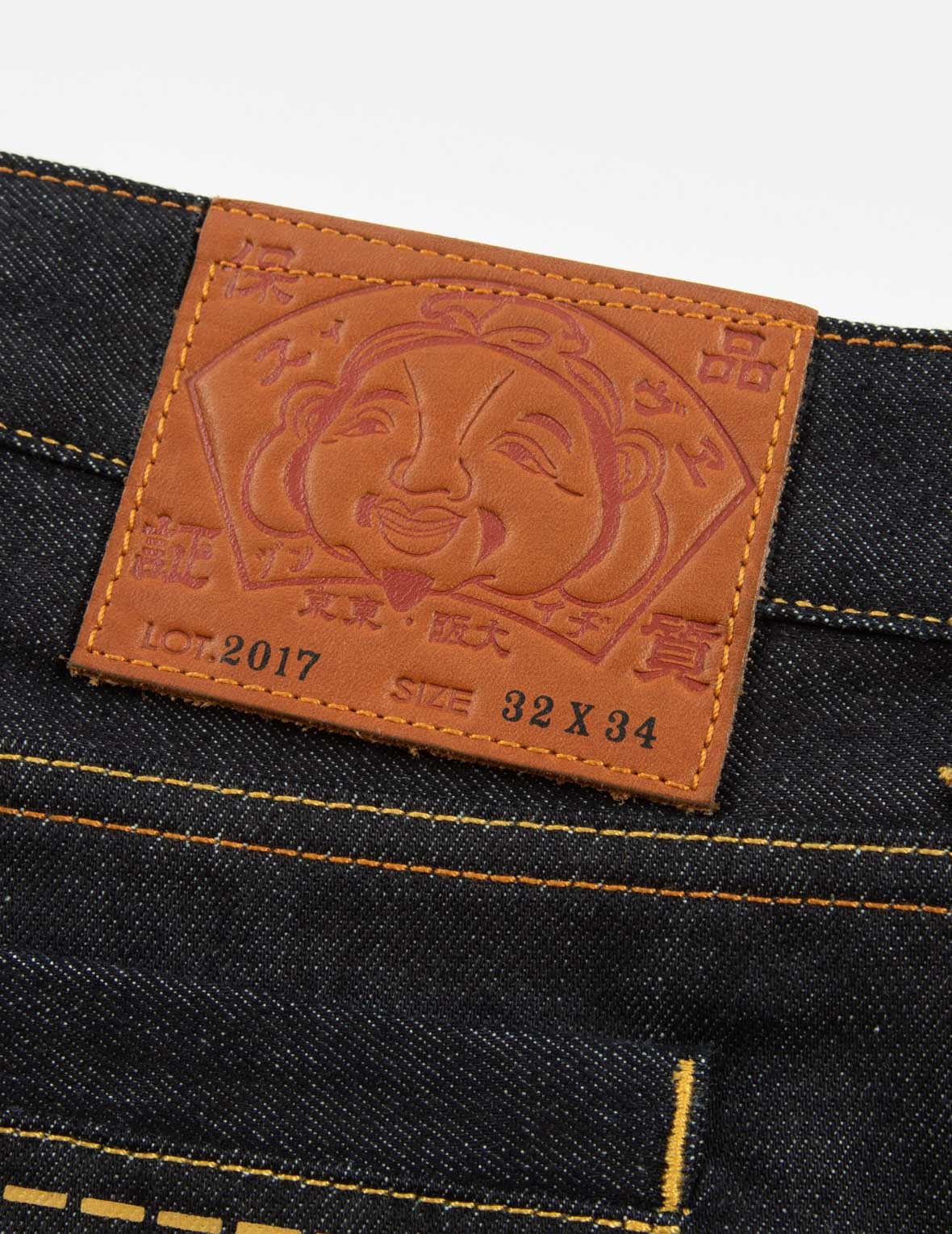 SEAGULL AND SLOGAN PRINT CARROT FIT JEANS #2017 - 9