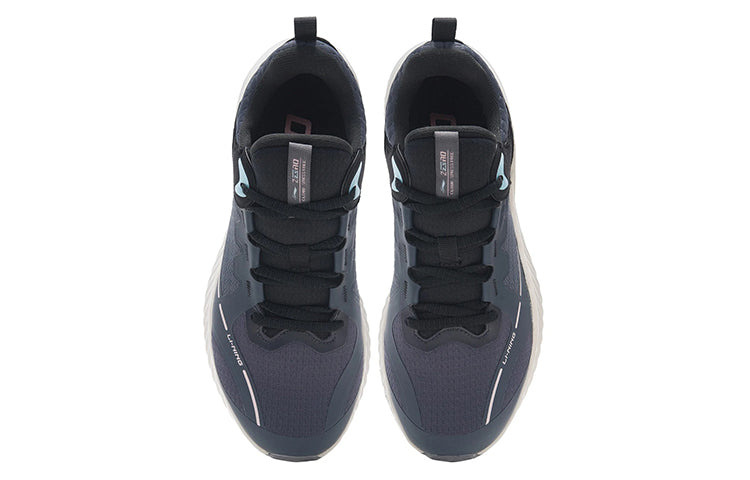(WMNS) Li-Ning Sport Leisure 'Navy Grey White' AGLR236-2 - 4