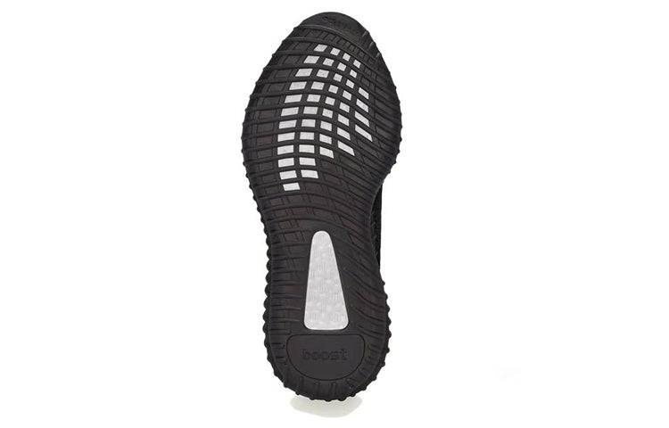 adidas Yeezy Boost 350 V2 'Oreo' BY1604 - 5
