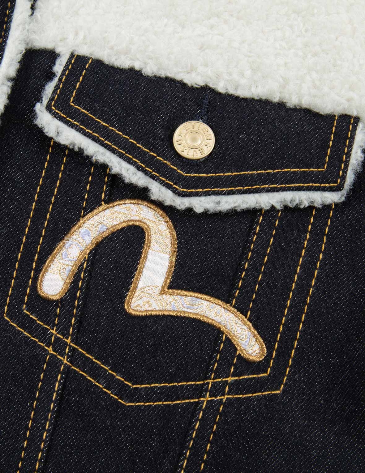 SHERPA BLOCKING DENIM JACKET - 8