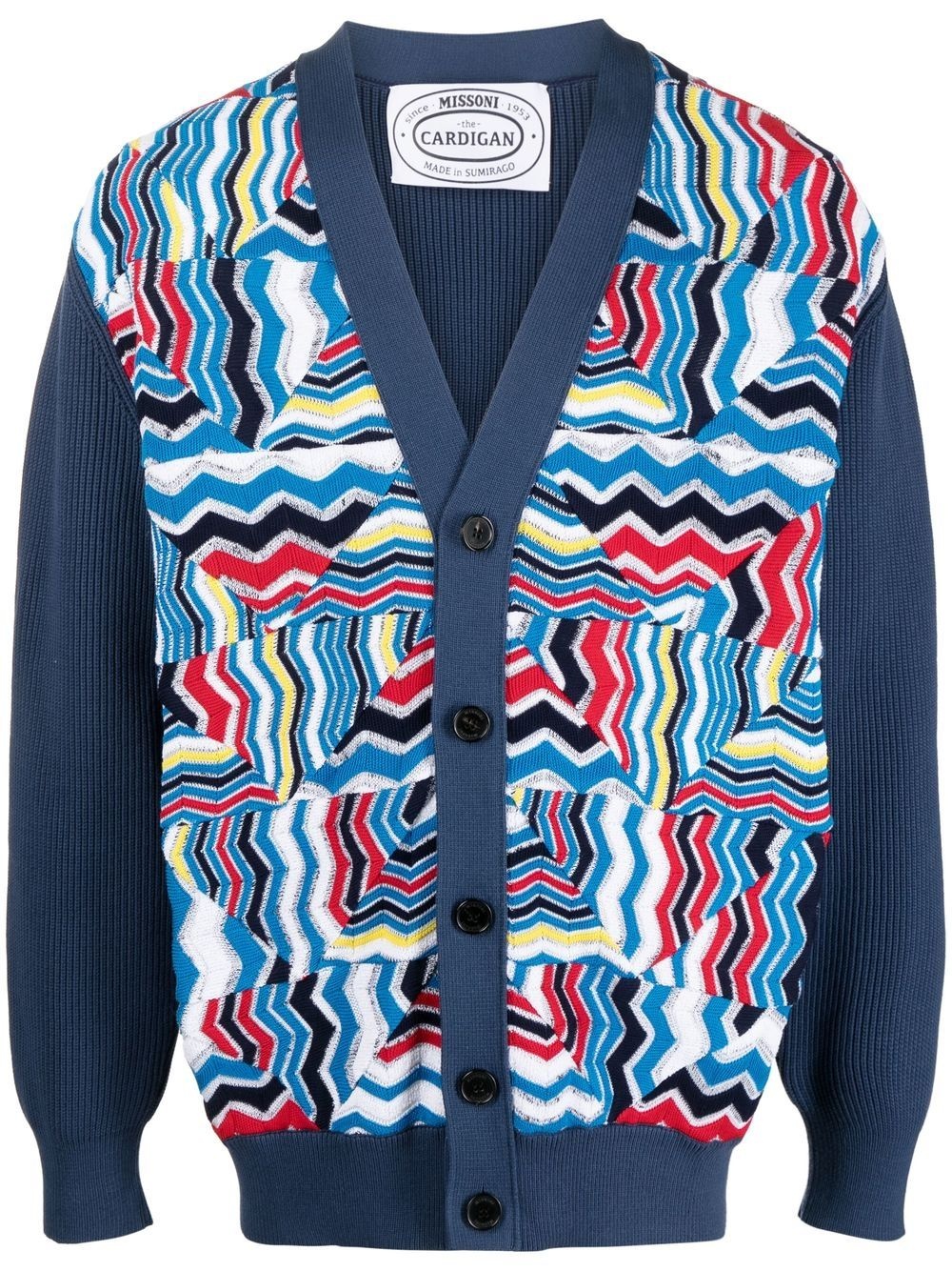graphic print knitted cardigan - 1