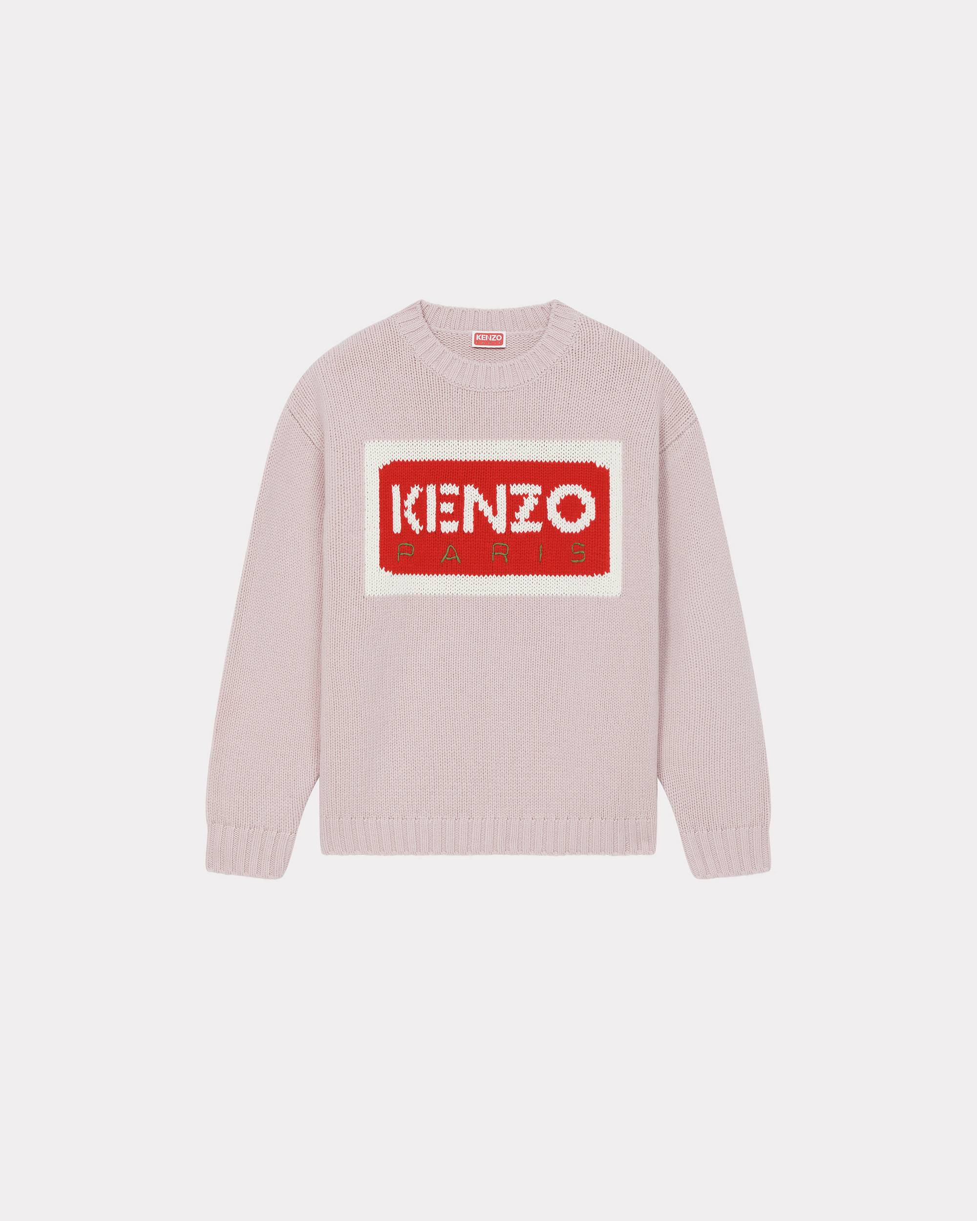 KENZO 'KENZO Paris' jumper | REVERSIBLE