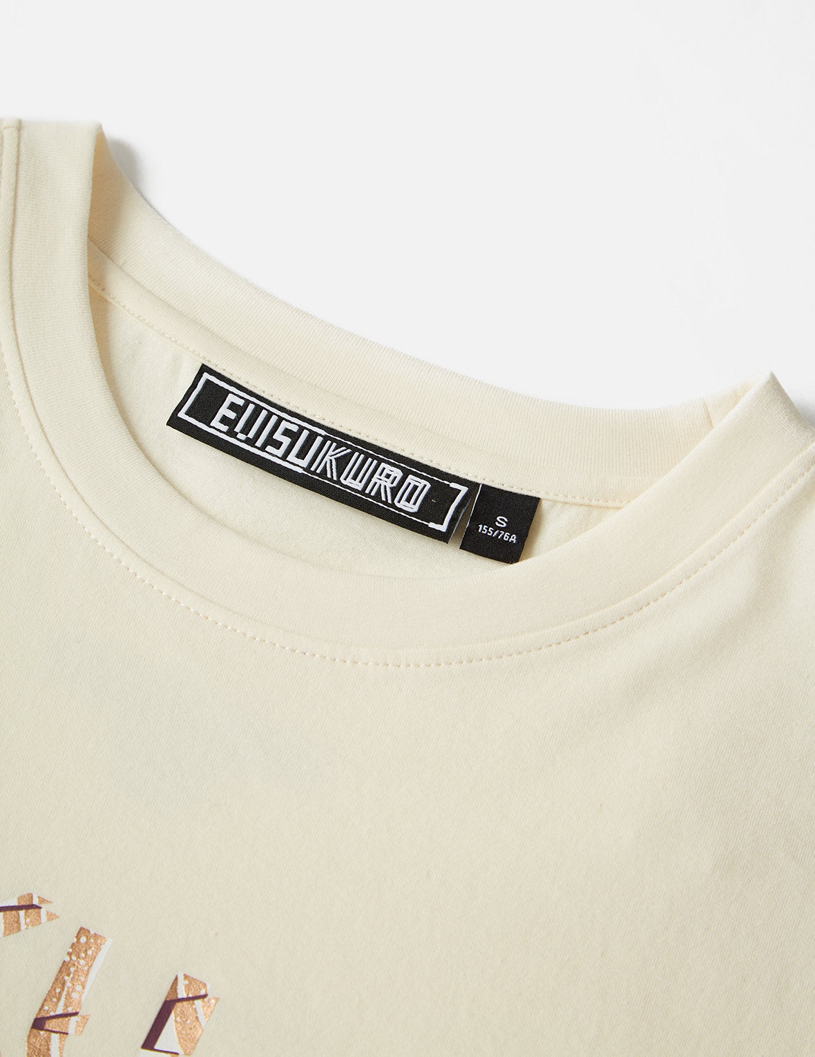 Ukiyo-E Infused Logo Label Print Oversized T-shirt - 9
