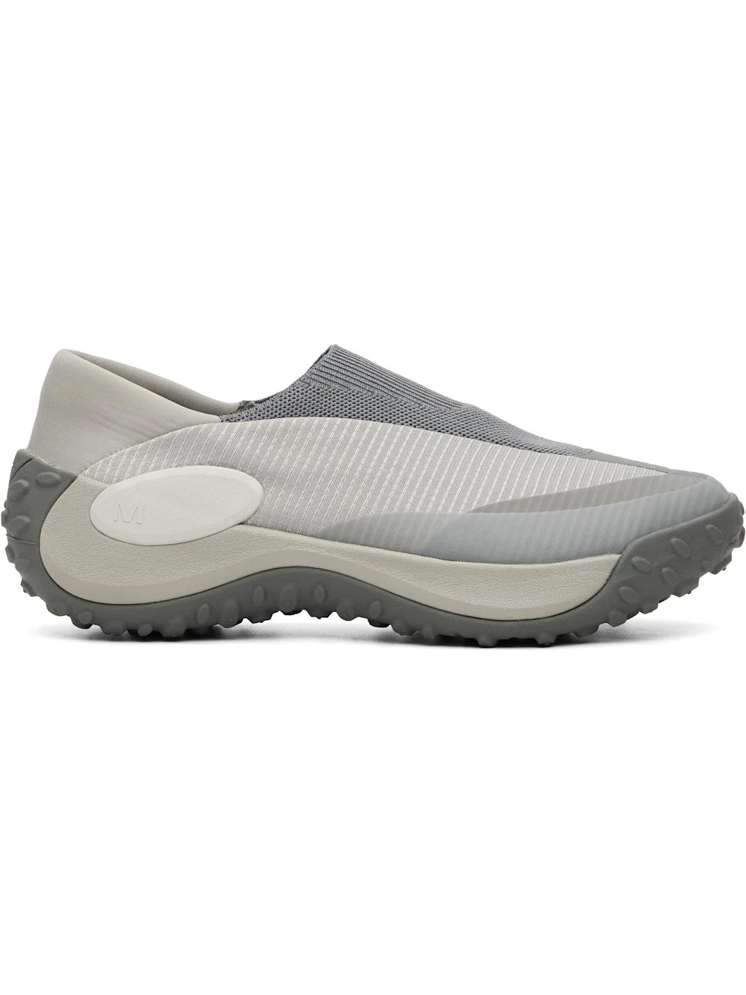 Gray Jungle Trek Moc Sneakers - 1