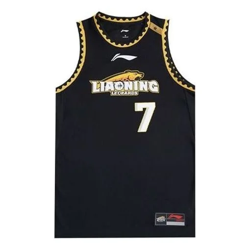 Li-Ning x CBA Zhenlin Zhang Liaoning Jersey 'Black' AAYR647-2 - 1