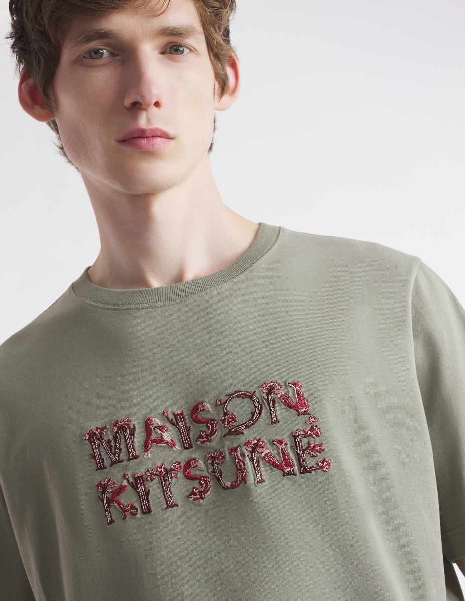 WOODLAND ALPHABET COMFORT TEE-SHIRT - 4