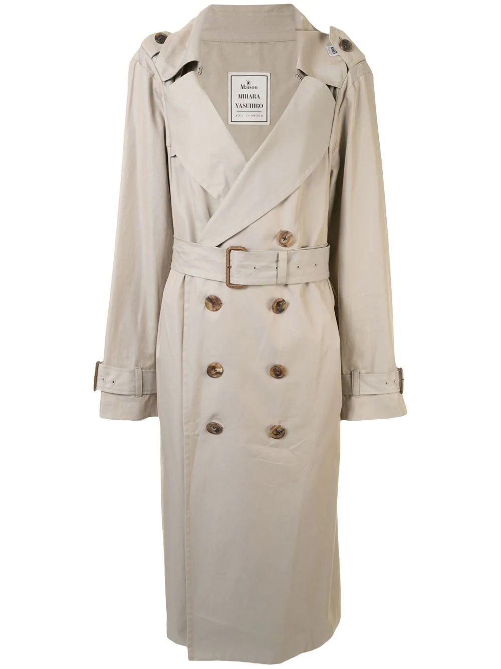 oversized belted waist trench coat - 1