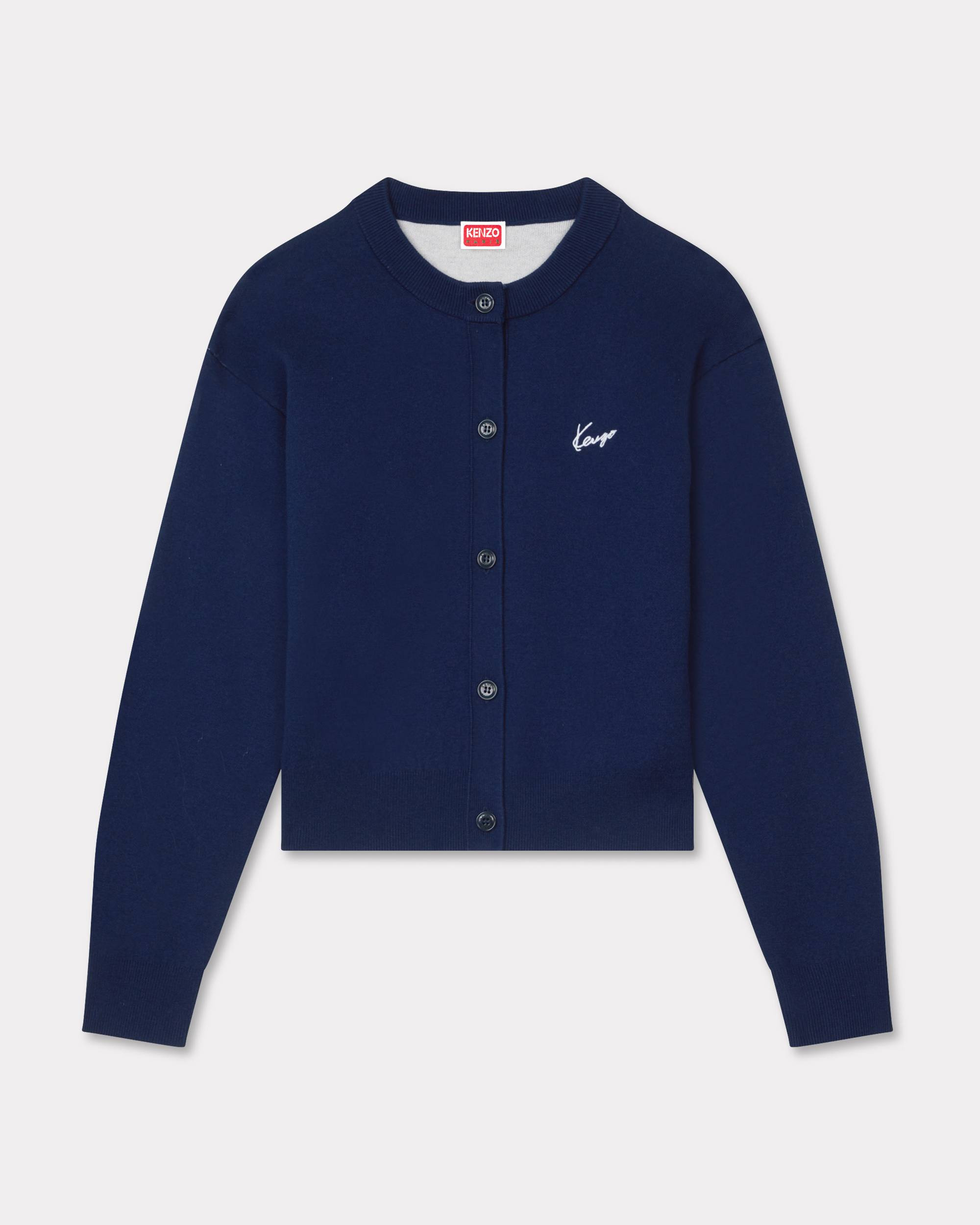 'KENZO Archive Bouquet' embroidered cardigan in cotton wool - 1