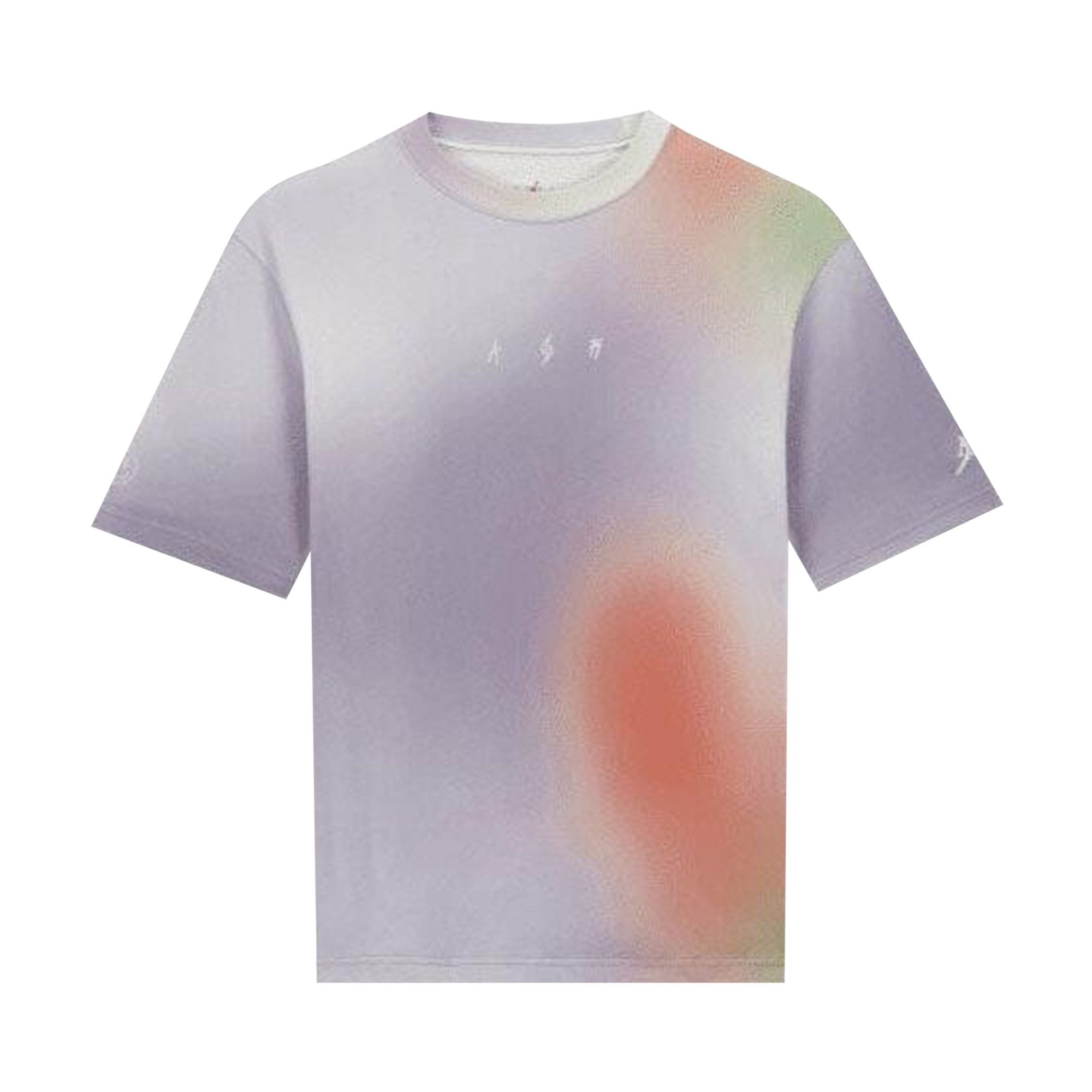 Air Jordan x J Balvin T-Shirt 'Multicolor' - 1