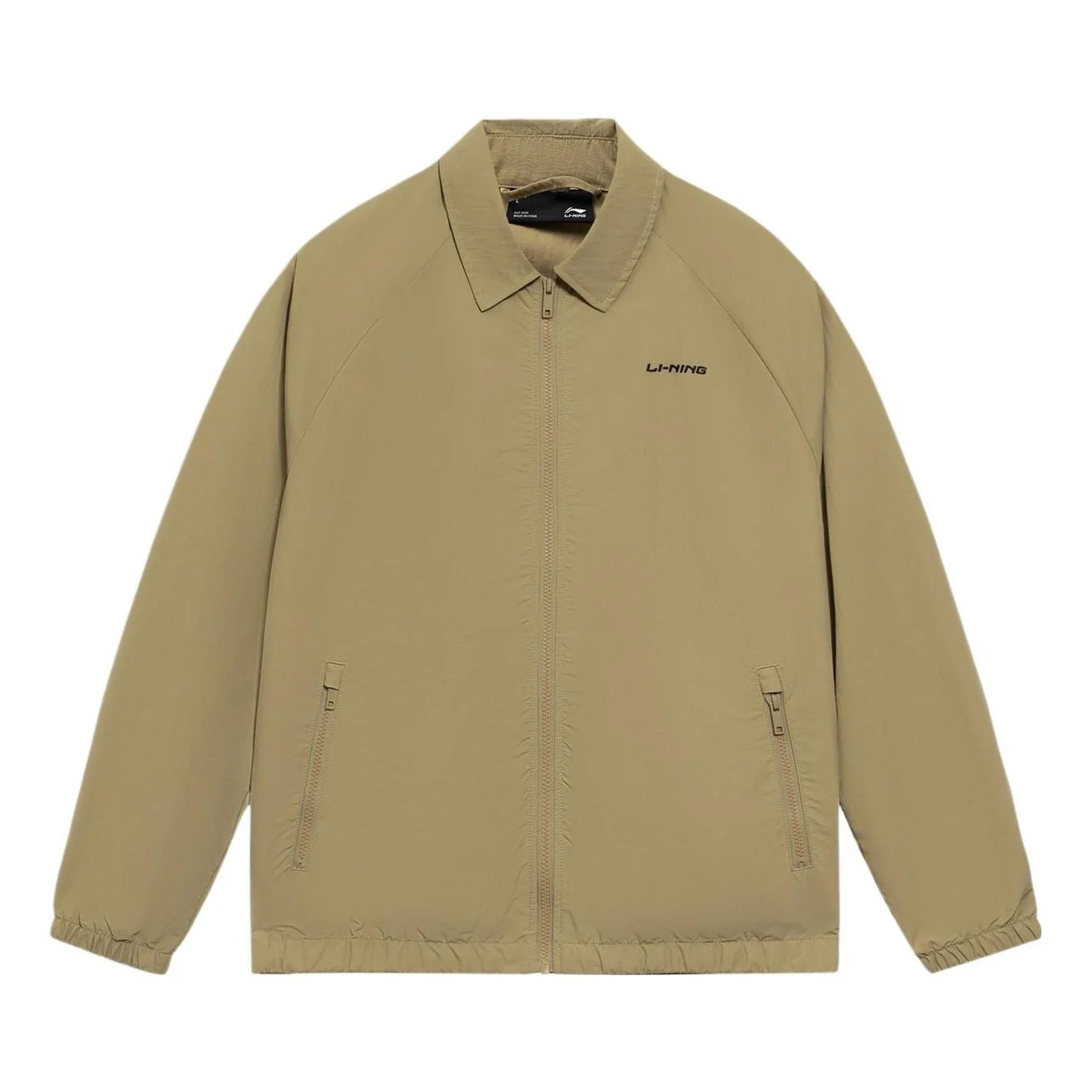 Li-Ning Graphic Jacket 'Khaki' AJDS853-3 - 1