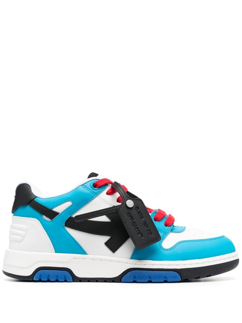 아웃 의 사무실 sneakers - 1