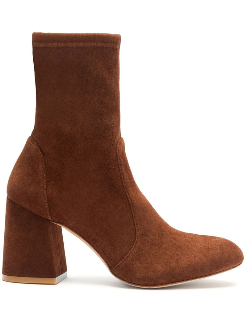 ankle-length suede boots 1
