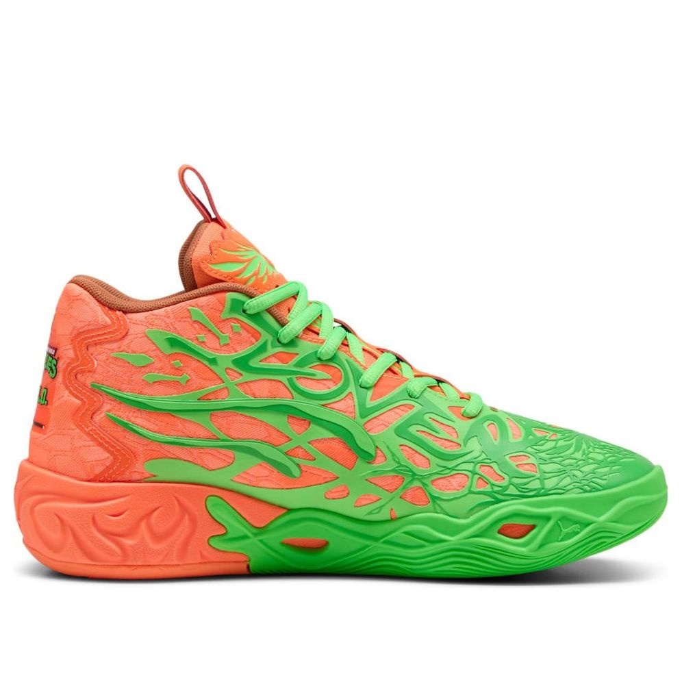 PUMA x Teenage Mutant Ninja Turtles MB.04 'Leonardo & Michelangelo' 311307-01 - 2
