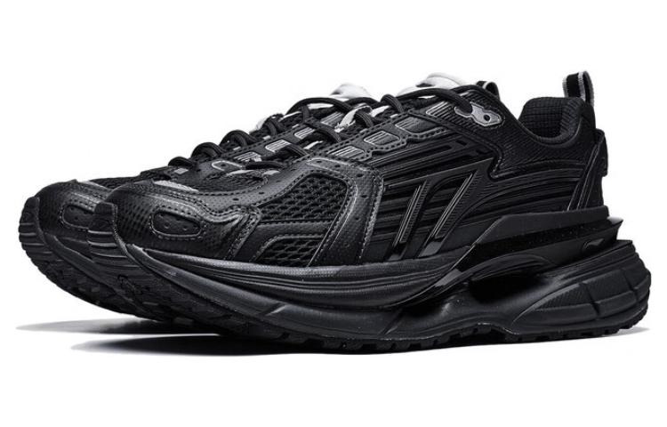Li-Ning Yi Xing 5 'Black' AGLT025-2 - 3