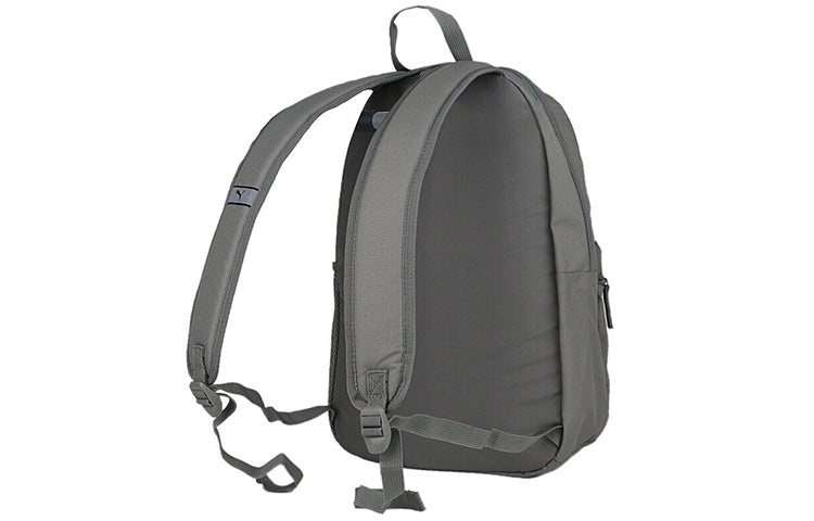PUMA Phase Backpack 'Grey' 075487-45 - 3