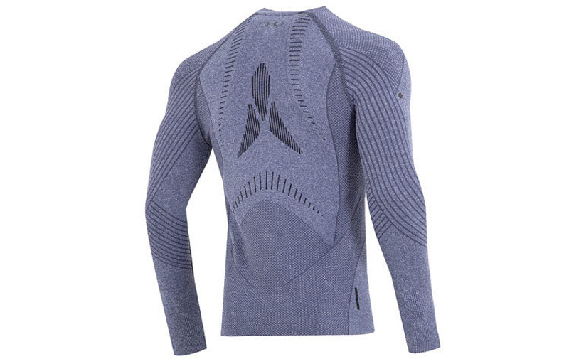 Under Armour Under Armour RUSH™ ColdGear® Seamless Mock 'Purple' 1356607-558 outlook
