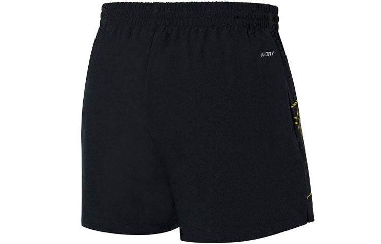 Li-Ning Table Tennis AT DRY Shorts 'Black Yellow' AAPR363-1 - 2