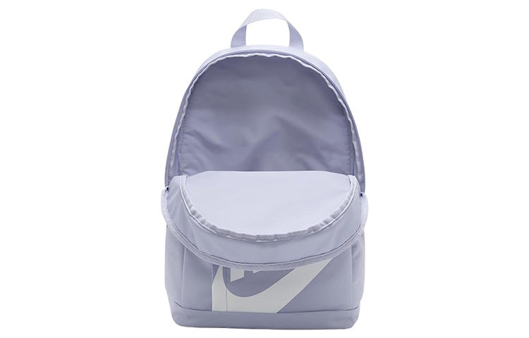 Nike Sportswear Elemental Backpack 'Purple' DD0559-536 - 4