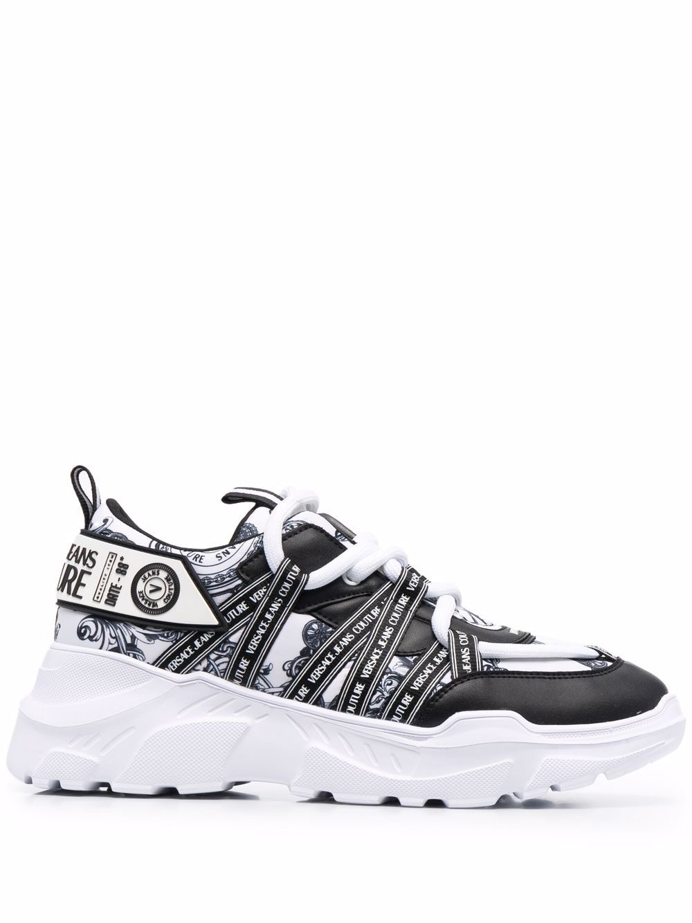 logo-strap chunky sneakers - 1