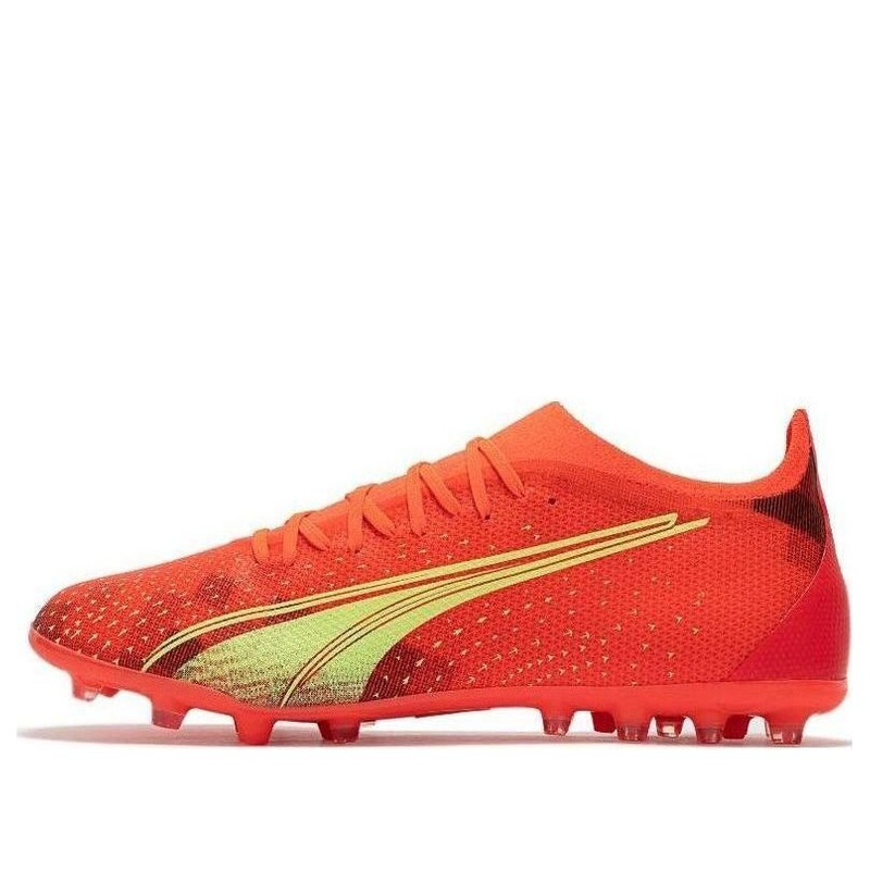 PUMA Ultra Match MG 106902-03 - 1