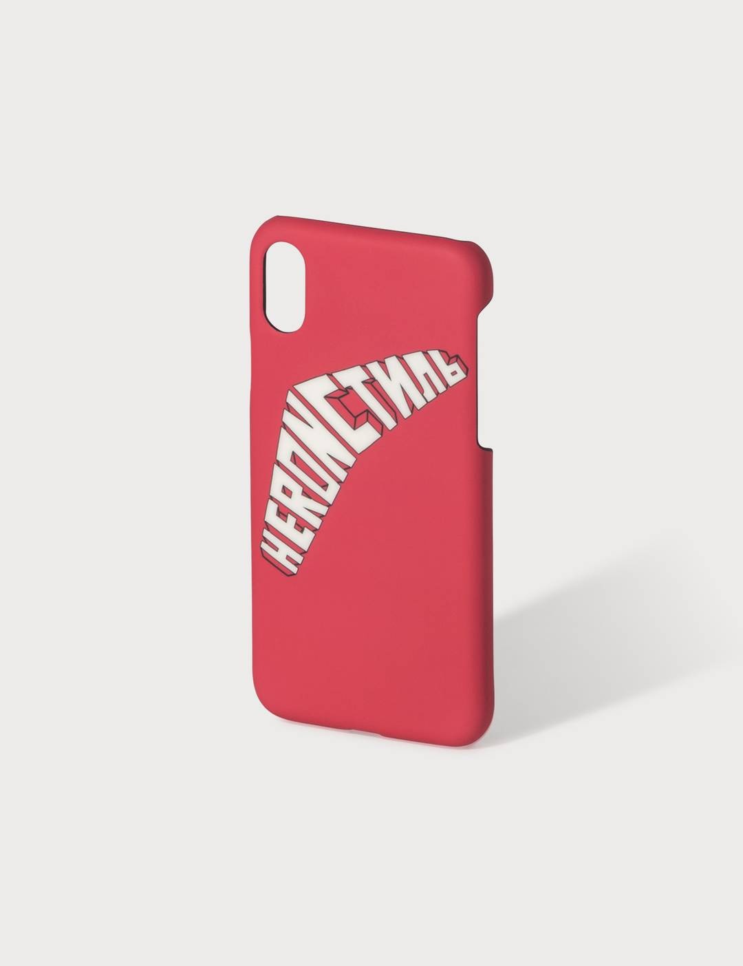 Logo Print iPhone Xs Case - 1