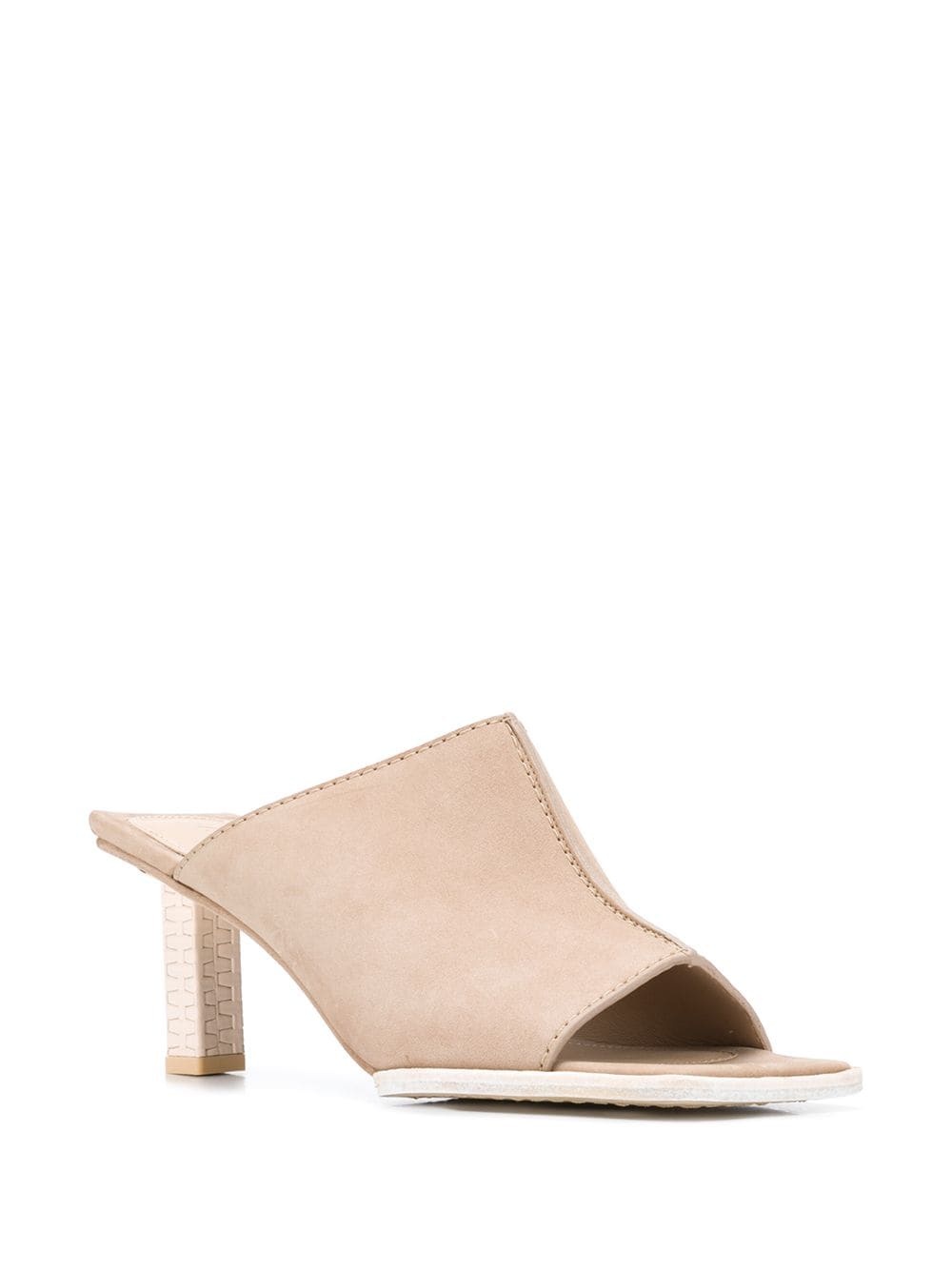 Carino 70mm square-toe mules - 2