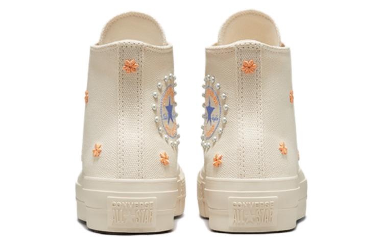 (WMNS) Converse Chuck Taylor All Star Lift 'Cream' A05972C - 4
