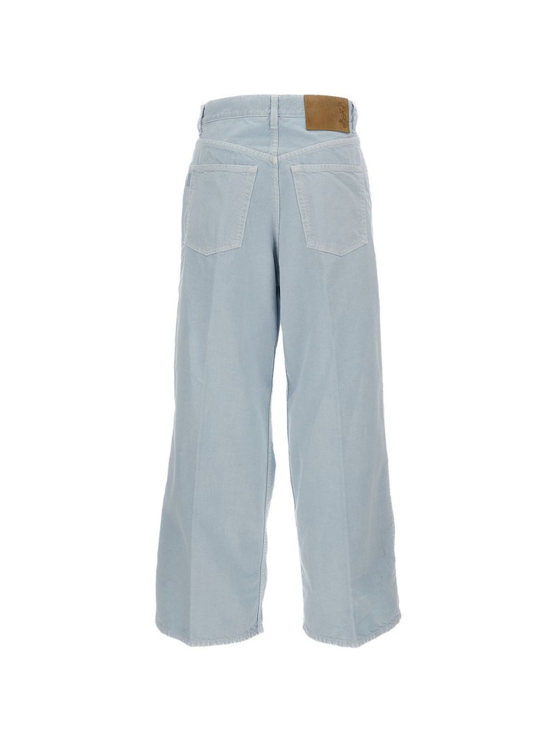 HAIKURE Candy pleated wide-leg jeans outlook