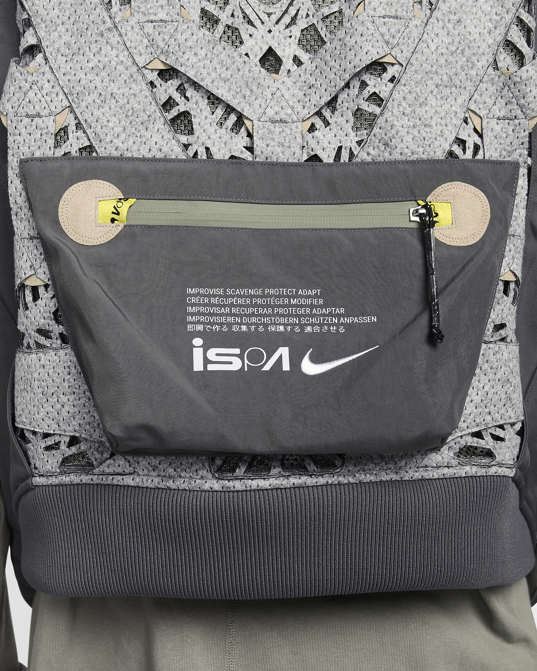 Nike ISPA Metamorph Jacket - 12