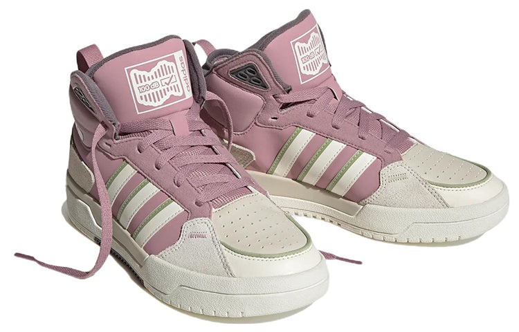 (WMNS) adidas Neo 100DB Mid Shoes 'Purple Beige' GY2420 - 3