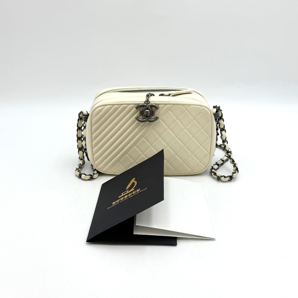 Chanel No. 20 Ivory Coco Boy Camera Chain Crossbody Bag - 13