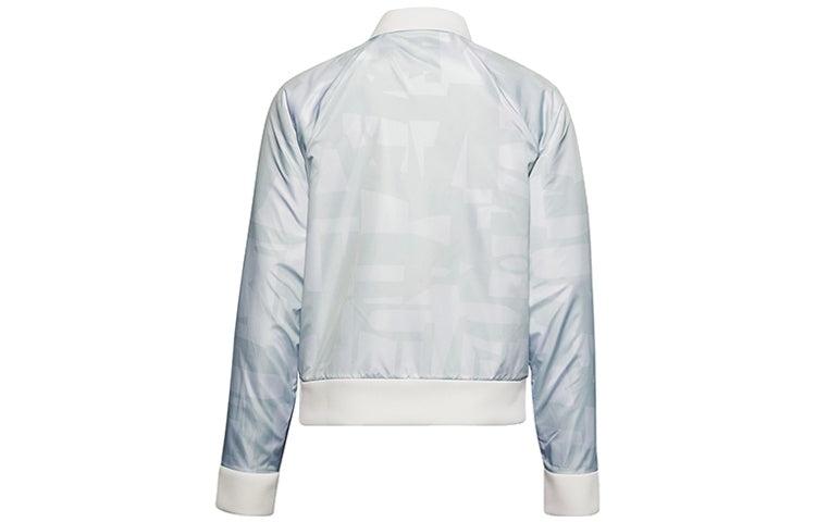 (WMNS) Under Armour Move Reversible Bomber Jacket 'White Ice Blue' 1356567-100 - 2