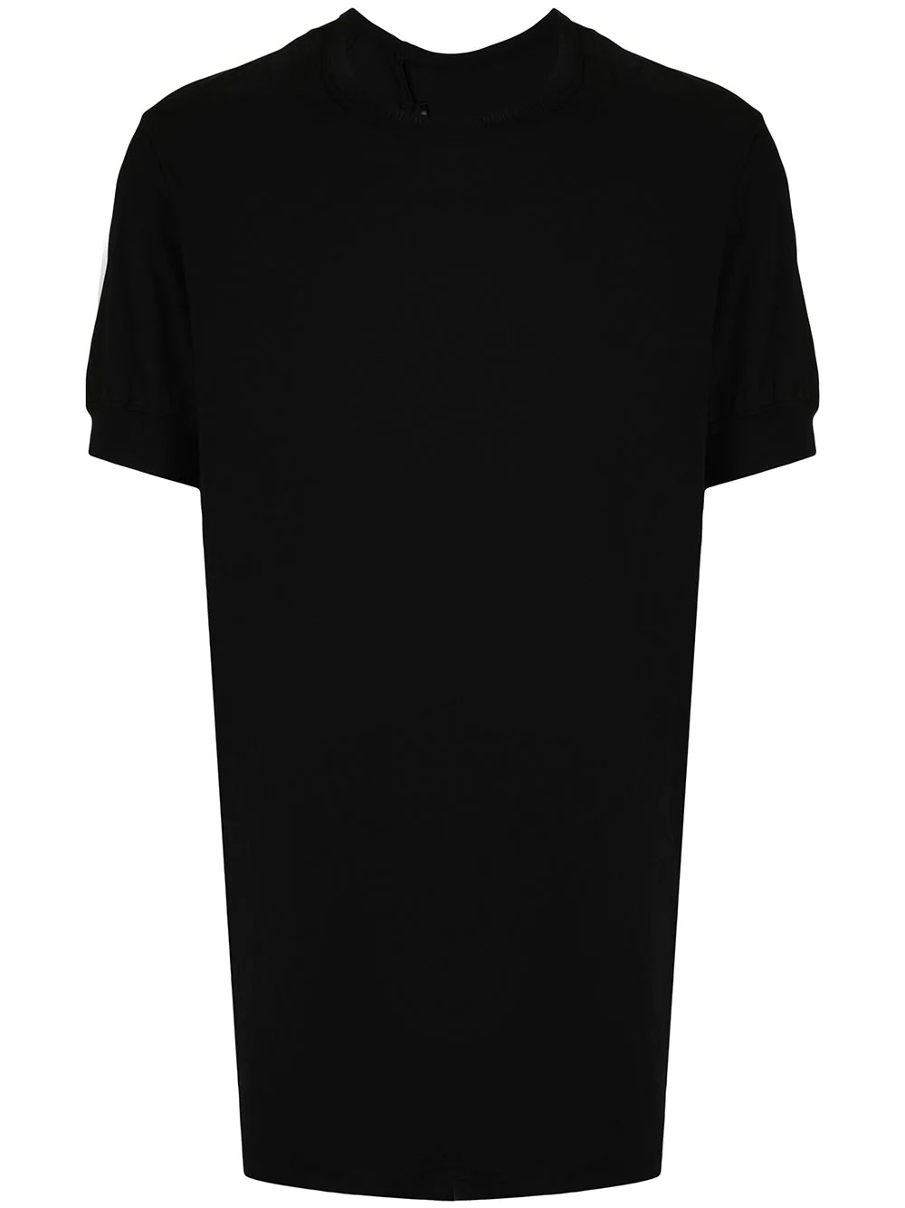 raw-cut hem cotton T-shirt - 1