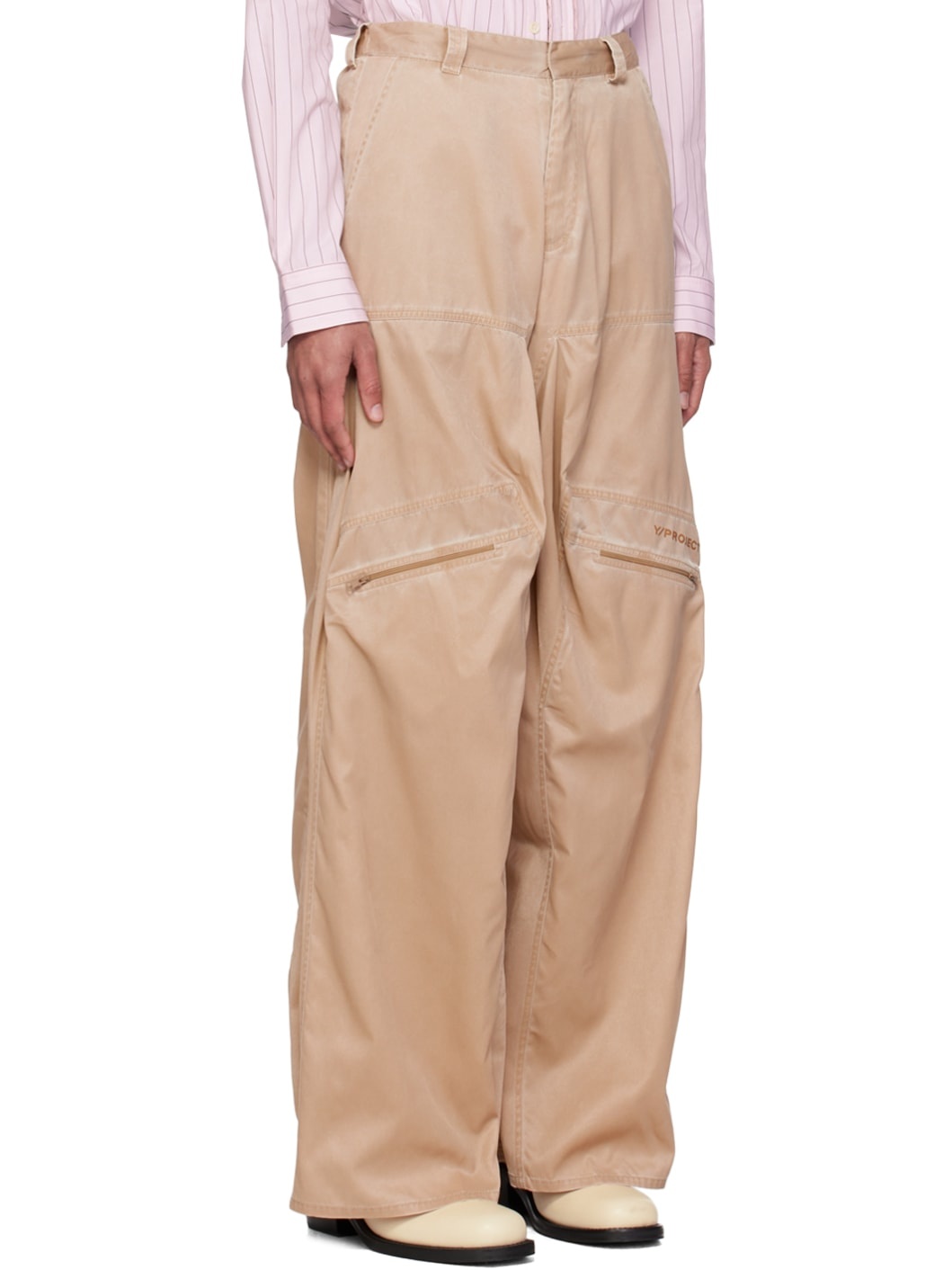 Beige Gathered Trousers - 2