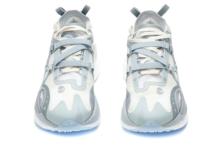 Li-Ning CRC x Paris Fashion Week 'Silver Grey' ARHR087-3 - 3