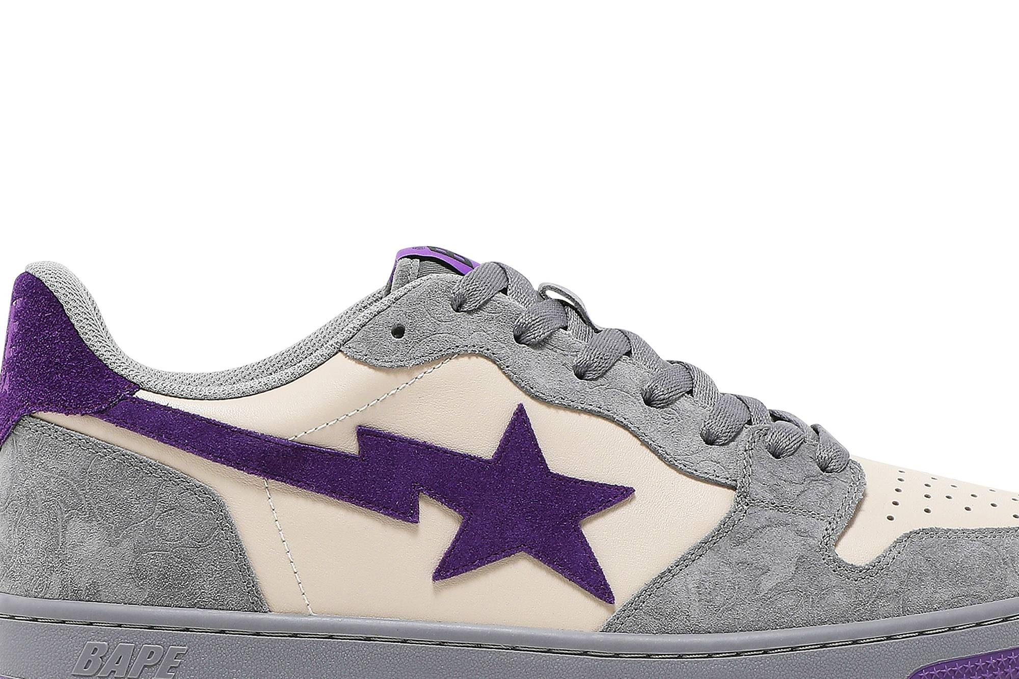 Court Sta 'Royal Purple' - 2