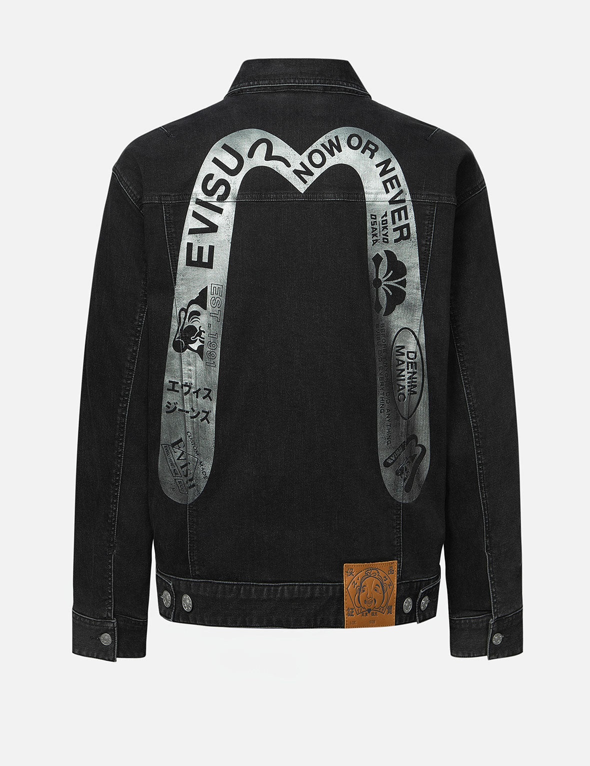 Graffiti-Style Daicock Print Loose Fit Denim Jacket - 2