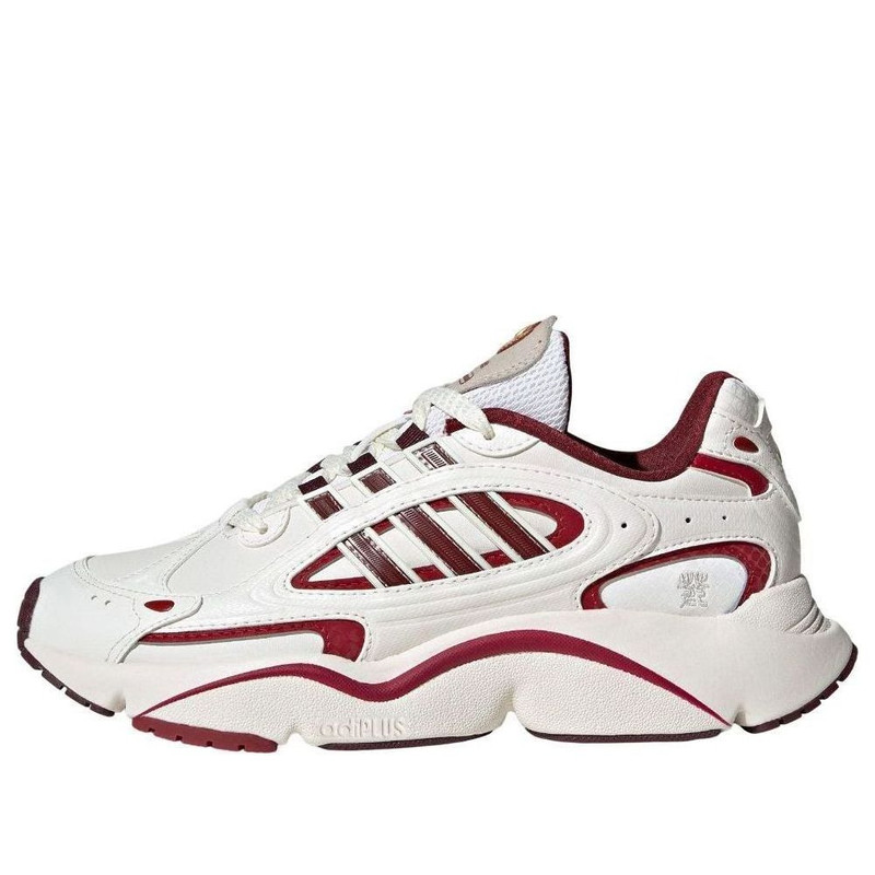 adidas Ozmillen 'Year of the Snake' JR0090 - 1